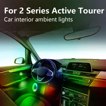 適用於BMW2系Active Tourer的22合1 RGB汽車內裝壓克力氛圍燈RGB隱藏式壓克力條裝飾配件 8 最佳銷售 BMW2系Active Tourer - №4