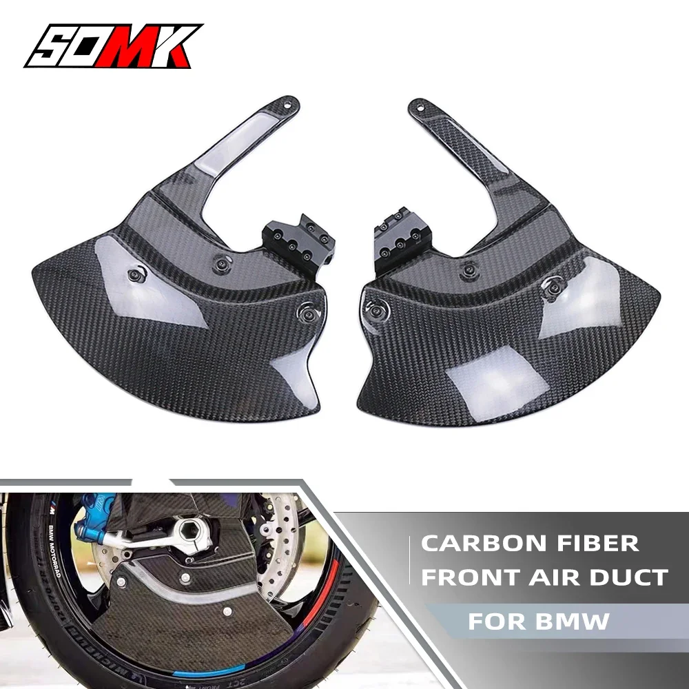 

Carbon Fiber Caliper Radiator Covers Wheel Side Panels For BMW M1000RR M1000 RR 2023 2024 Motorcycle Accessories Fairing Kits