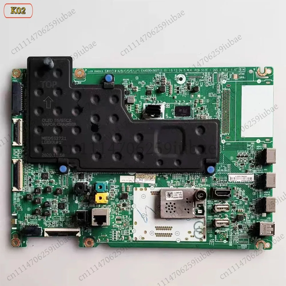FC_ Screen and Motherboard for LG TV, Replacement Parts