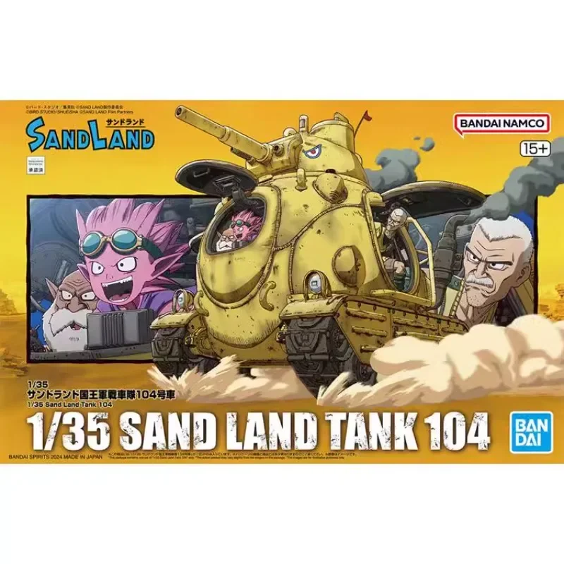 Bandai Original Anime 1/35 SAND LAND TANK 104 Action Figure Assembly Model Toys Collectible Model Ornaments Gifts For Children