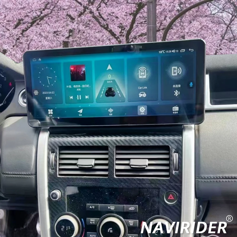 

12.3" For Land Rover Discovery Sport L550 2015 2016-2019 Android Car Radio Multimedia Player Stereo Carplay GPS Auto Head Unit