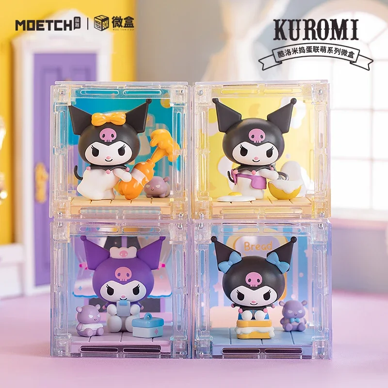 

Sanrio Kuromi фокусы или лечения Лиги мультфильм милый ремесленный мальчик кавайная аниме таинственная коробка подарок на день рождения Рождество