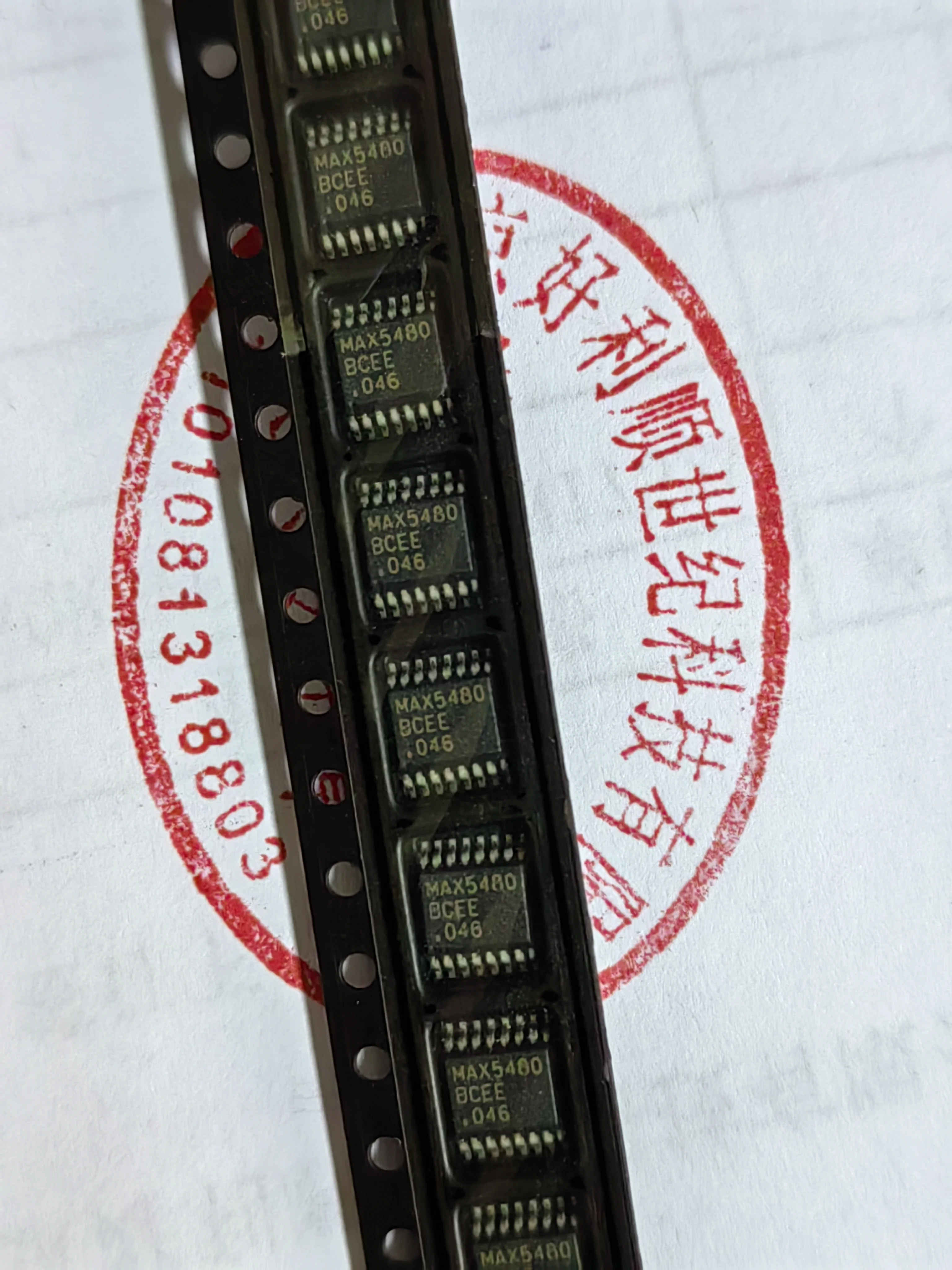 SN74LVC08ADR/MAX5480BCEE/TDA9808T/TDA9851T/TPS7330QDR/