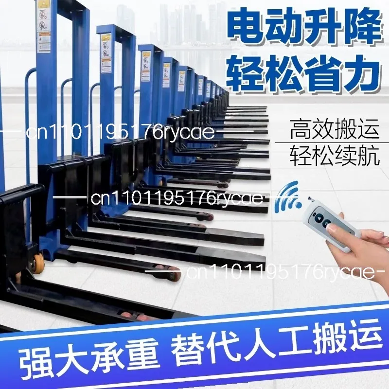Truck Loading and Unloading Electric Lifting Platform 1.3M 500/1000KG Hand Lift Hydraulic Cargo Trolley Flatbed Truck
