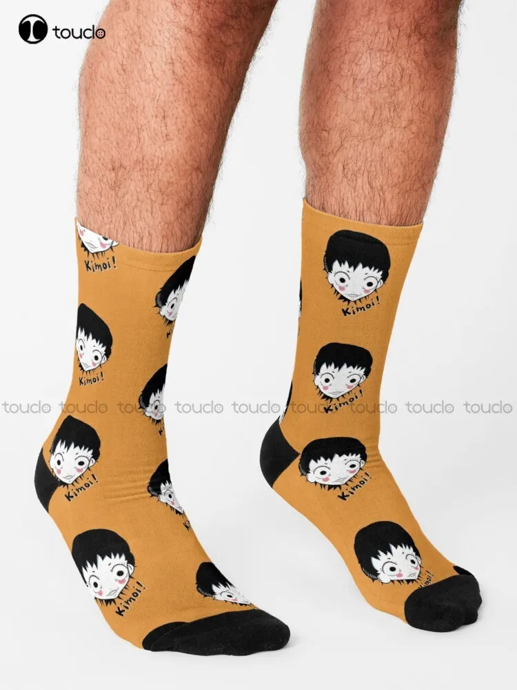 Midousuji Akira Socks Winter Socks For Men Street Skateboard Socks 360° Digital Print Comfortable Best Girls Sports Funny Gift