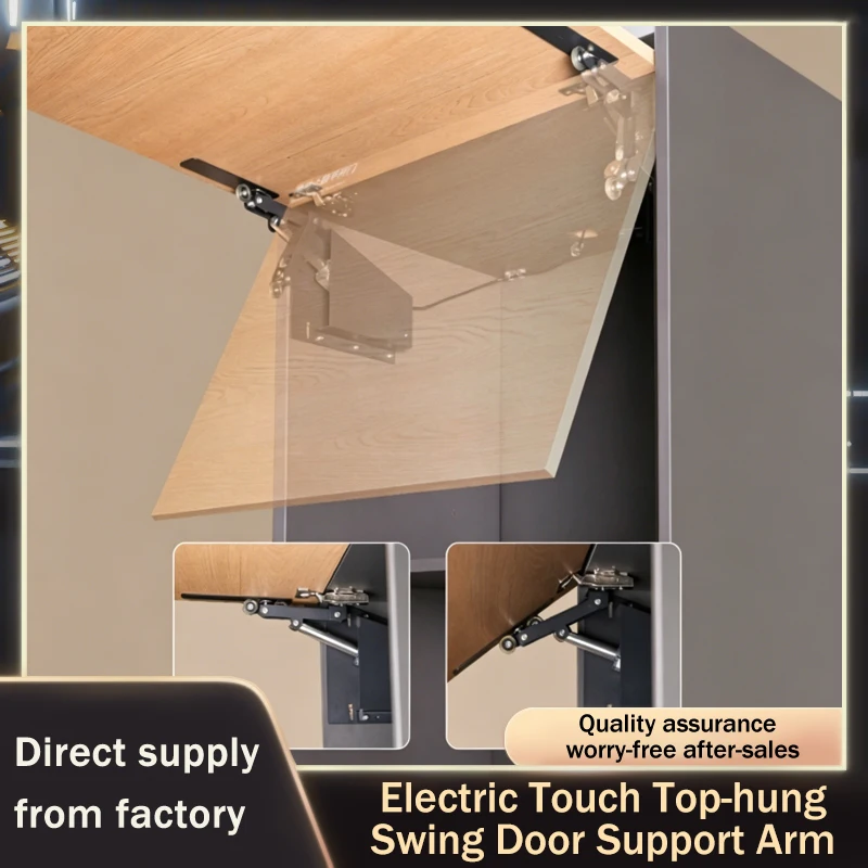Electric Adjustable Hydraulic Gas Strut Lift Support For Overhead Cabinet Upward Door With Soft Close Buffer Stay Auto Open