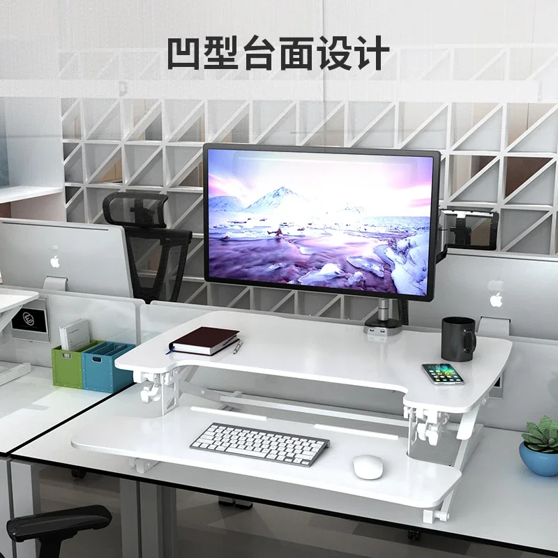 M2 series office lift table, multi-functional flap type sit and stand alternately computer mobile desk, lift table