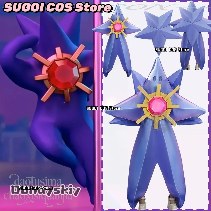 SU COS @ juego de Anime dibujos animados estrella pez dibujos animados mono divertido mono Kigurumi para mujeres hombres adultos pijamas de animales Halloween