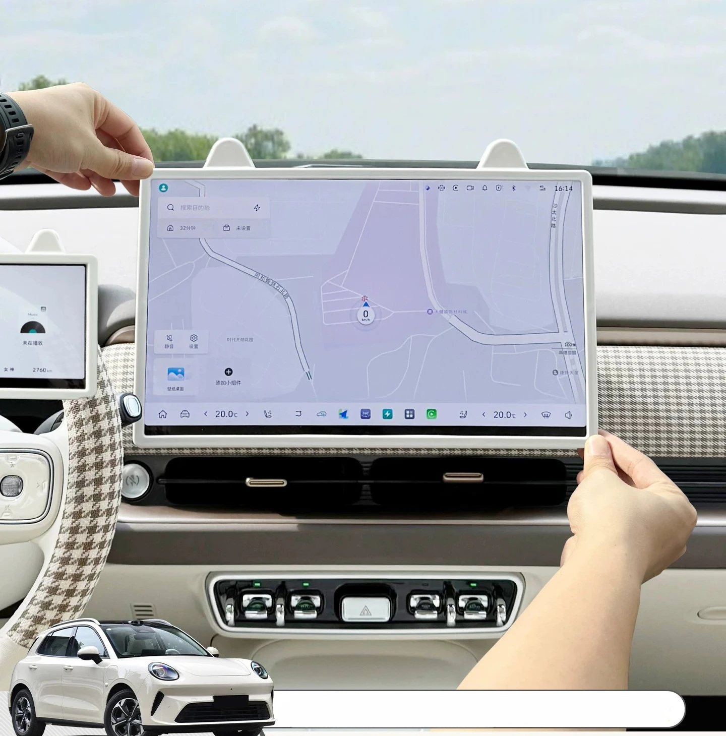 Dashboard Screen Protective Cover Cute Cat‑Ears Decor Frame for 2026 GWM ORA 5 Display Silicone Car Interior Accessories