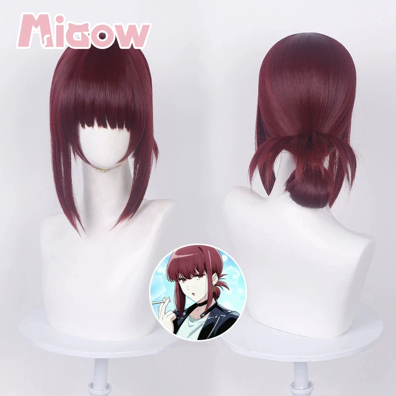 Anime 'Smoking Behind the Supermarket with You' Yamada Cosplay Wig Burgundy Low Ponytail Cosplay Wig for Halloween Cosplay
