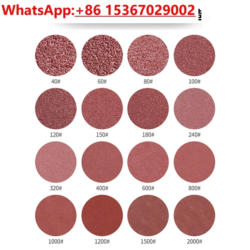 300 sheets Angle grinder 4 /5 inch flocking sandpaper / self-adhesive sticky disc wood board woodwork grinding polishing sheet