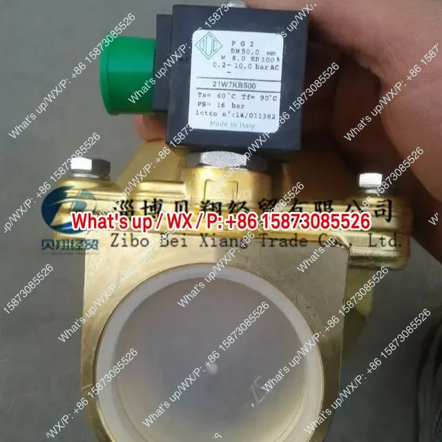 Brand new ODE two position two-way steam solenoid valve, 21W5KE350 DN35