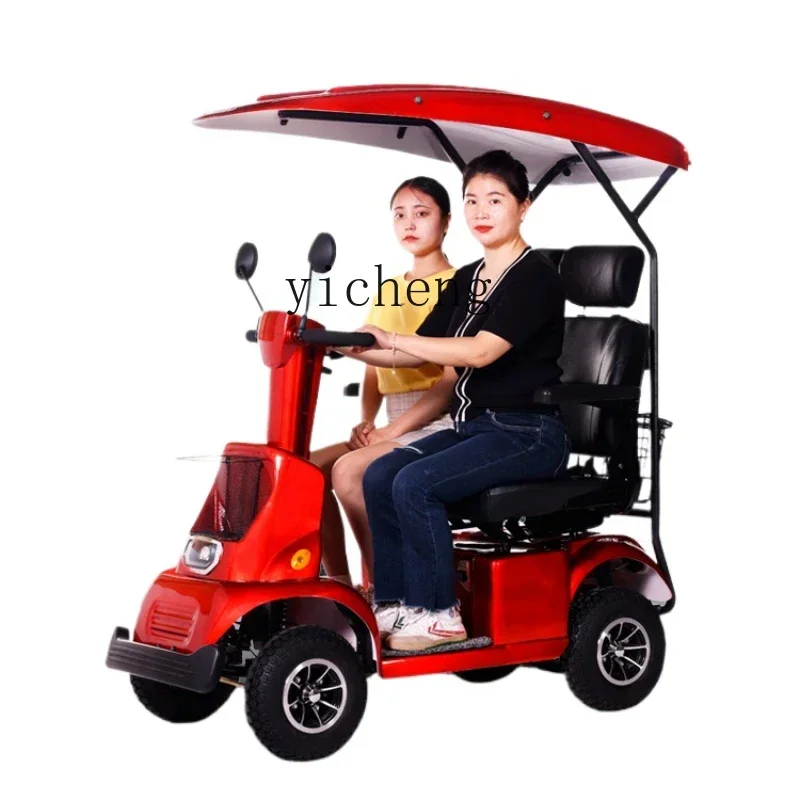 

ssL178 23 ZC New Small Bus M1 Elderly Electric Scooter Four-Wheel Power Drop-Resistant Battery Car