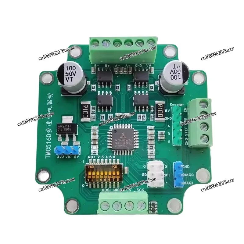 tmc5160-stepper-motor-silent-drive-high-current-two-phase-four-wire-42-57-motor-drive
