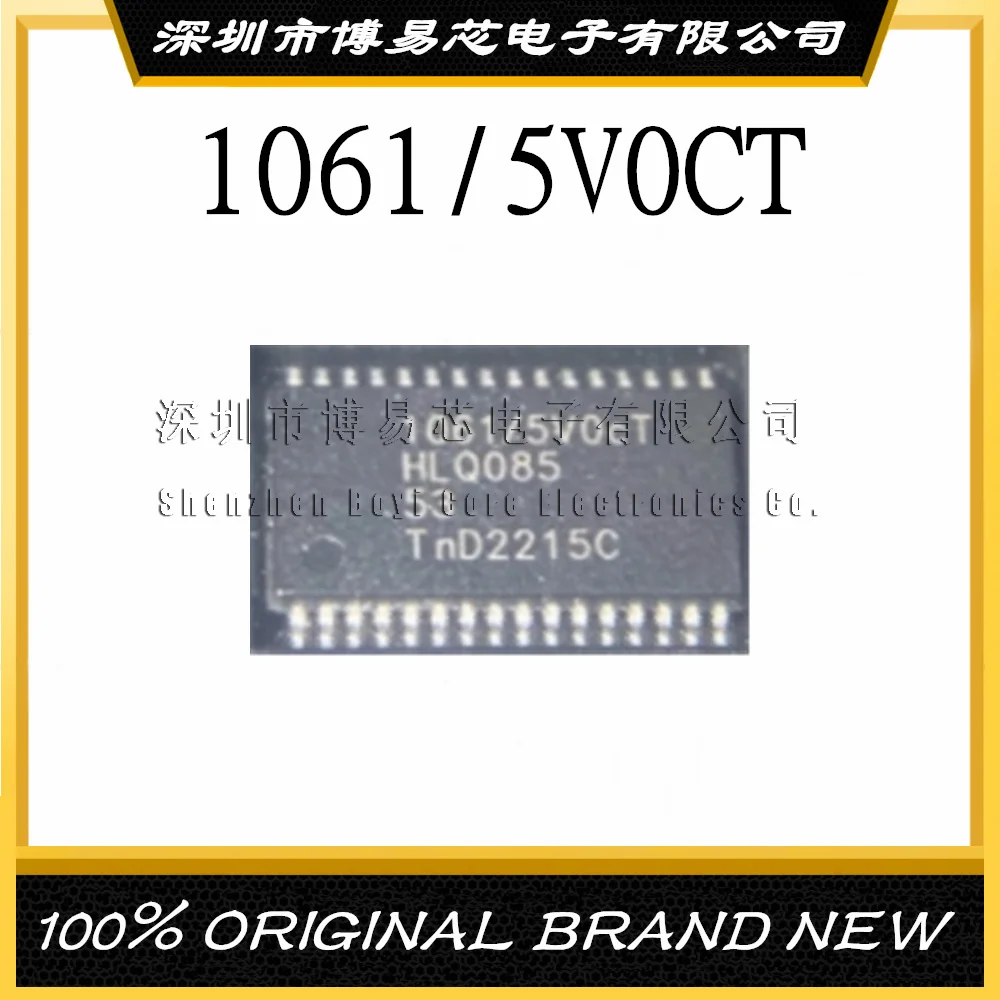 

Brand new original spot UJA1061TW/5V0/C/T package HTSSOP32 silk screen 1061/5V0CT