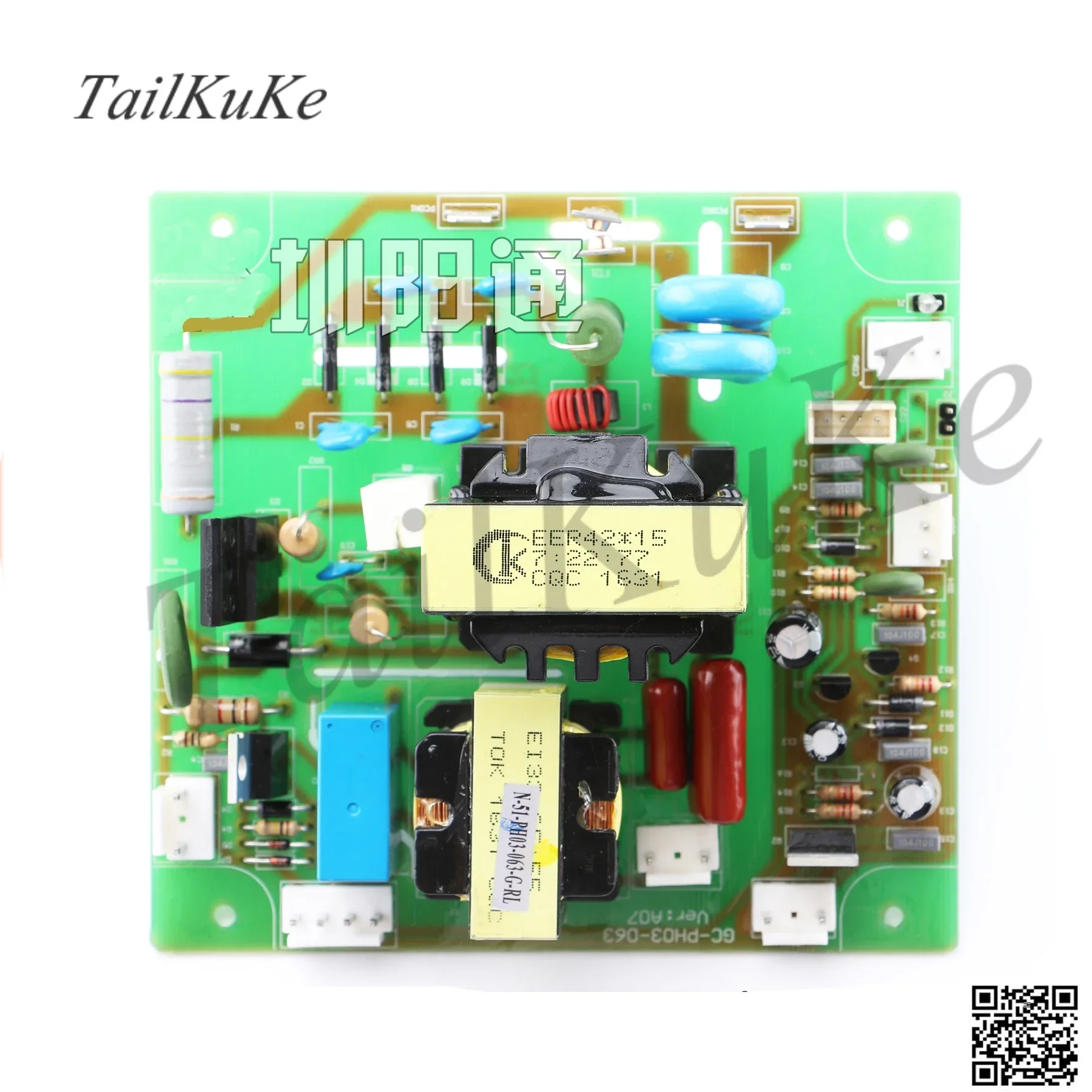 GC-PH03-063 high frequency arc ignition board WS/TIG-315 argon arc welding with electric welding dual purpose circuit board