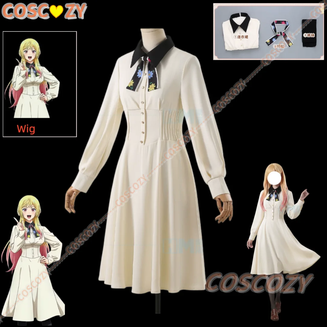 

Marriage Toxin Kinosaki Mei‌ Dress Cosplay Costume Wig Halloween Masquerade Performance High Quality Dress Clothing Set Women