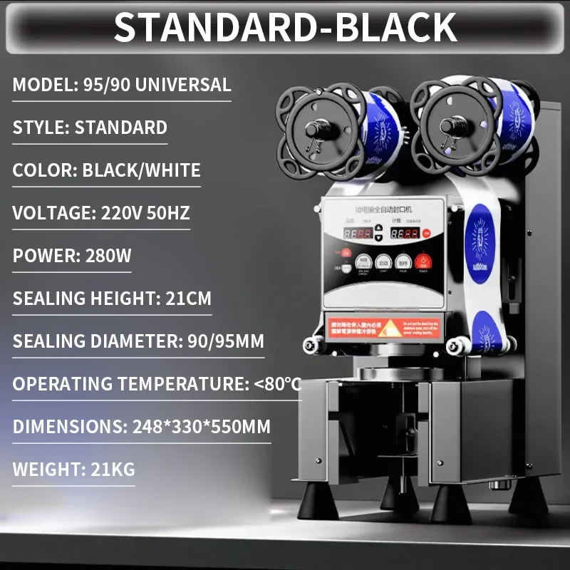 Auto‑Cup‑Sealing Implement Digital‑Panel‑Sealing‑Unit for Milk‑Tea‑Shop‑Beverage‑Drink‑Cup‑Sealing Assignments