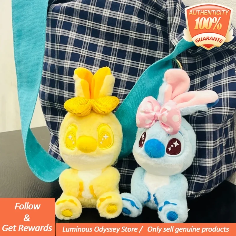 

Подлинные горячие игрушки Стич Конфеты Стич Cosbi Плюшевая глухая коробка Брелок Коллекционное украшение для комнаты Подарки на день рождения Kawaii Mystery Box