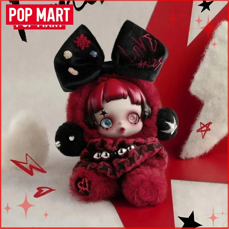 POPMART SKULLPANDA Hang Tag SP Series Trend Dolls تماثيل من الفينيل القطيفة