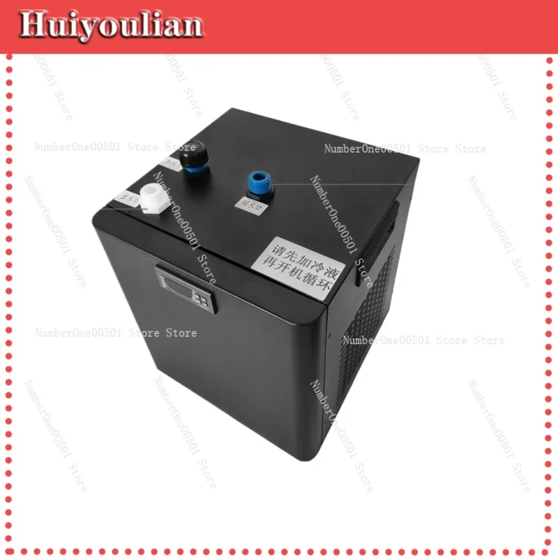 Small Industrial Water Chiller for Ultrasonic Cooling UV LED Light Source Heat Dissipation Beer Brewing Equipment