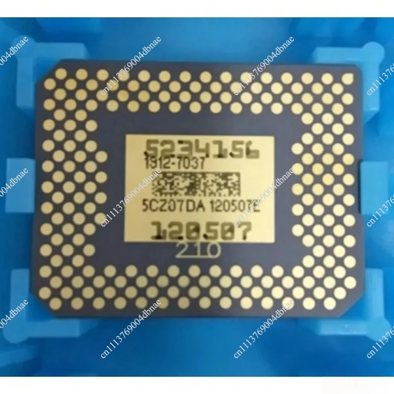 New Projector 1912-7037/7137 0.67DMD Chip