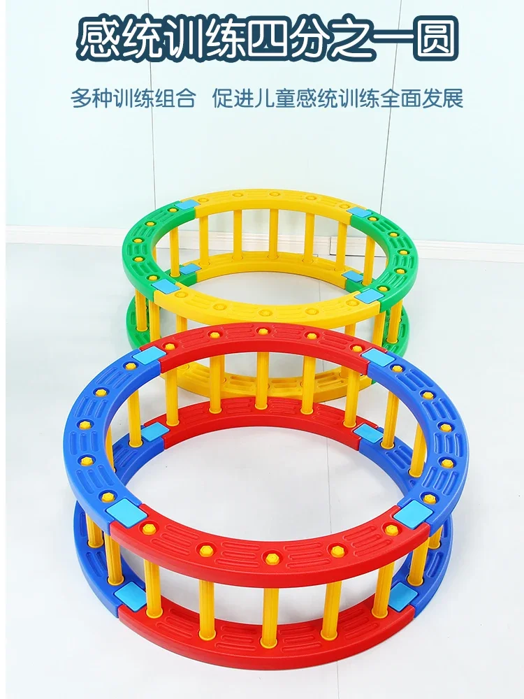 Quarter-circle climbing frame Children's sensory integration training equipment 4/1 balance single-plank bridge Home indoor teac