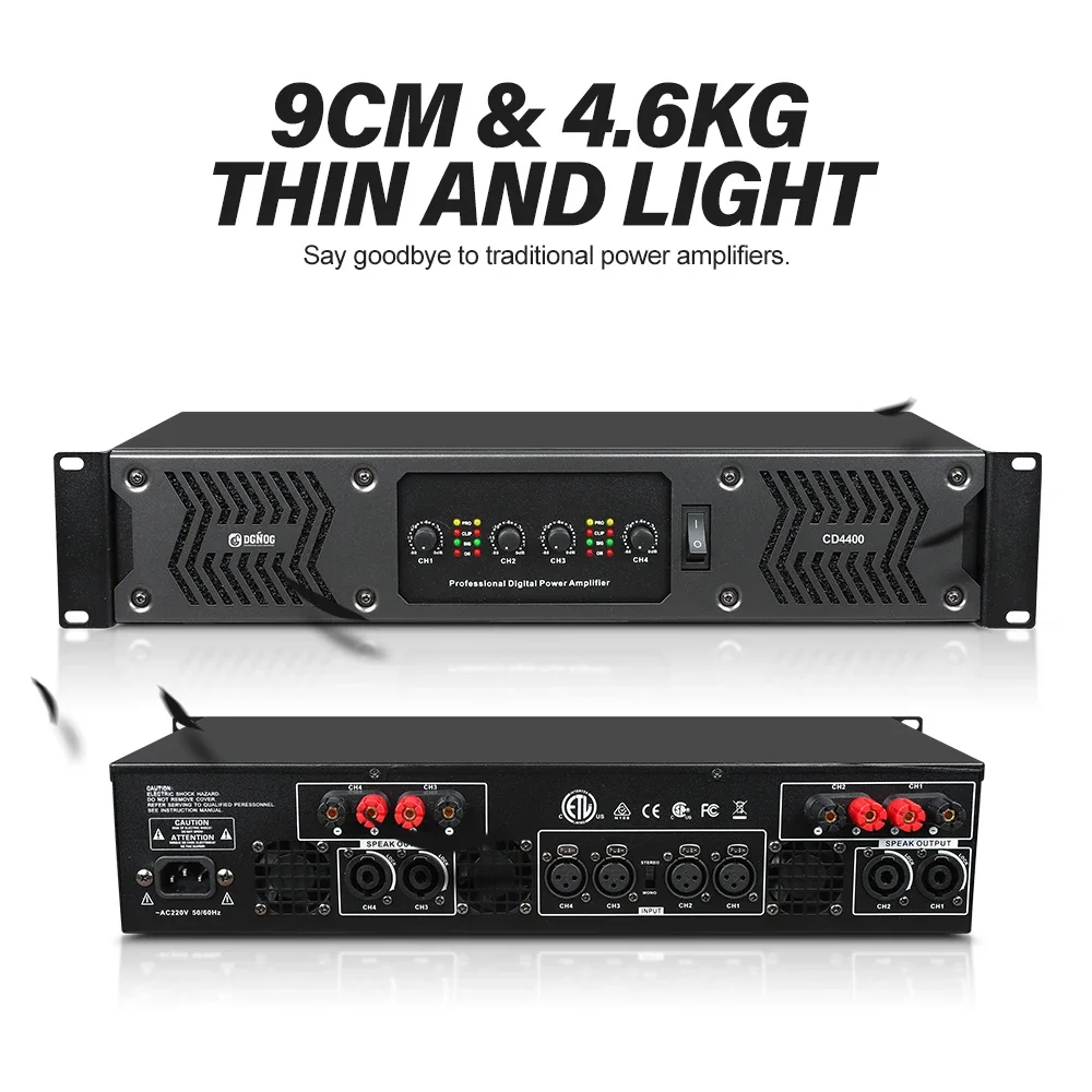 4 채널 700 와트 4ohm 전문 디지털 전력 증폭기 2U 클래스 D 사운드 장비 음악 밴드 성능을위한 DJ 앰프 CD4400