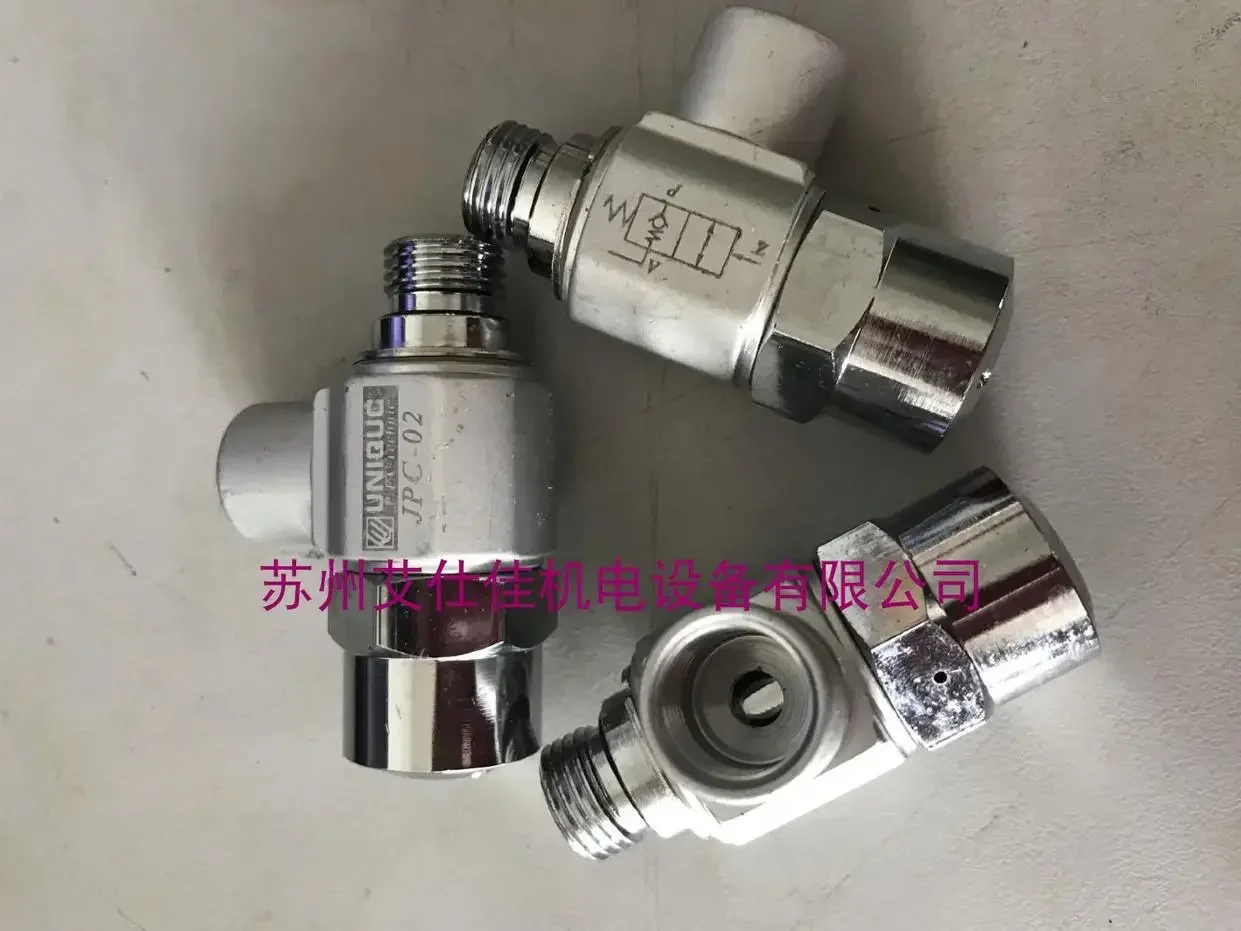 JPC-02 Quick joint check valve big tool store cylinder