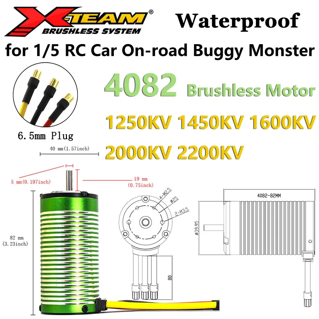 UniFlyX-Team 1/5 RC Car 4082 Waterproof Brushless Motor Shaft 5.0mm For RC On-road Buggy Monster Racing Cars 900-1500mm Boat Par