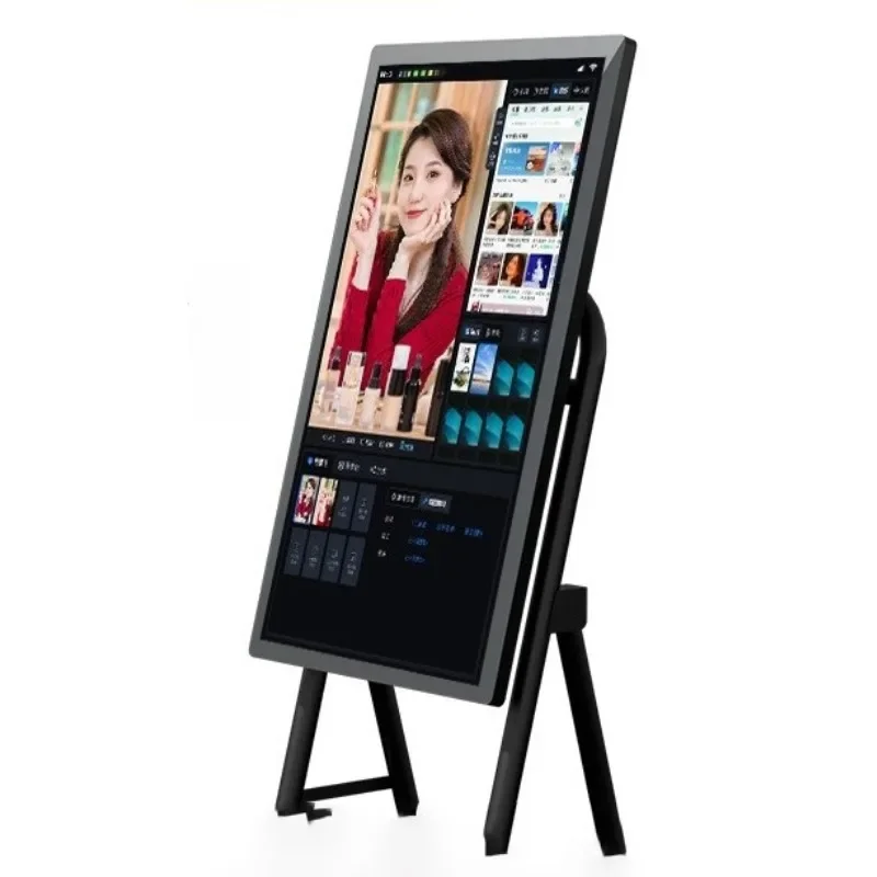 Green screen keying picture-in-picture professional live broadcast equipment mobile screen projection machine