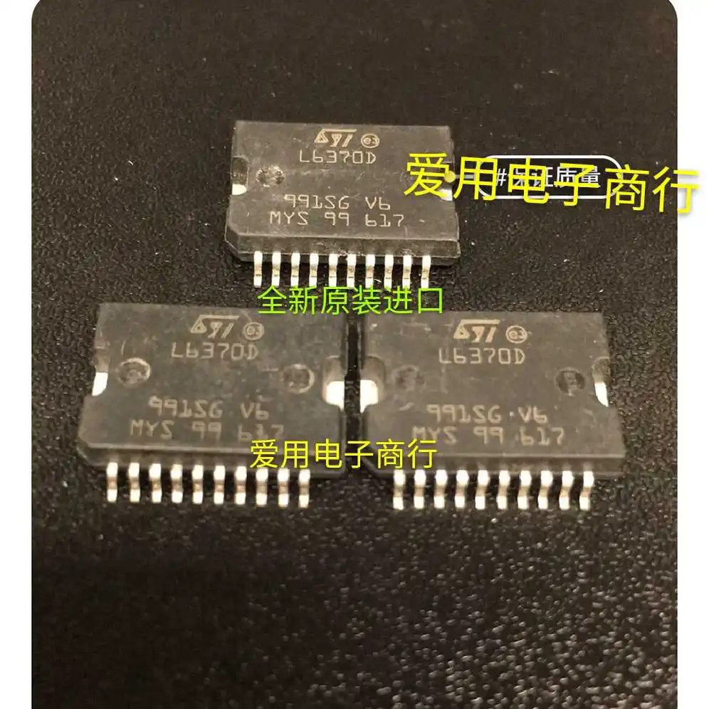 

Free shipping L6370D 2.5A 10PCS