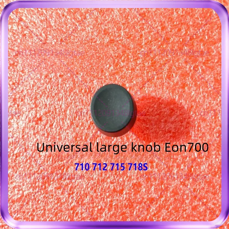 1pcs For JBL EON700/710/712/715/718S Speaker Knob Cap Adjustment Knob, Repair Parts