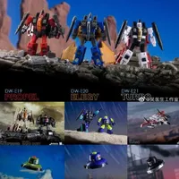 In Stock DR.WU-Transforming toys Extreme Wars, DW-E19, Propulsion, DW-E20, Elegy, DW-E21, Ramjet,Turbo,DW-E22, Spacedisc, Cosmos