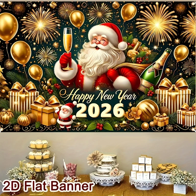 2026 سنة جديدة سعيدة راية قماش مزخرف جداري احتفالي عيد الميلاد السنة الجديدة ديكور للحفلات الداخلية والخارجية قماش حائط معلقة على الحائط #2