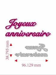 French Metal Cutting Dies Scrapbook Card Making Happy Birthday Paper Craft Knife Mold Blade Punch Stencils Die Cut