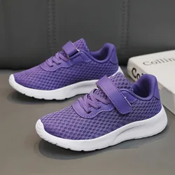 Chaussures de course en maille respirante pour enfants, baskets de tennis pour garçons, chaussures de sport pour filles, baskets à la mode, violet