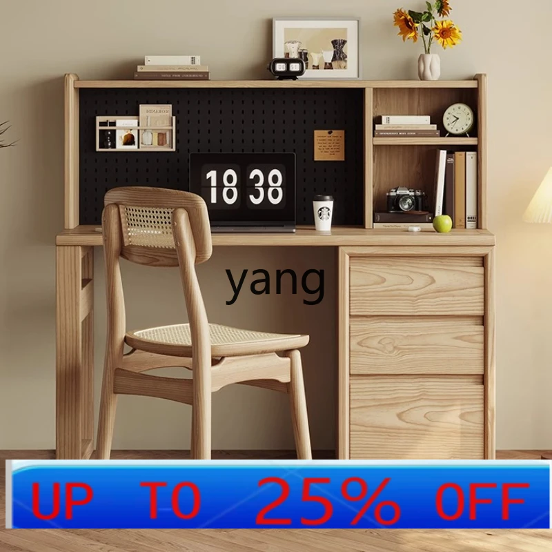 

CX solid wood desk bookshelf integrated household writing table small apartment computer table