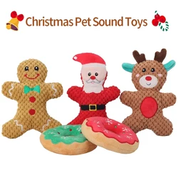 Xmas Pet Dog Plush Chew Toy Santa Elk Gingerbread Man Donut Cat Dog Christmas Series Cartoon Dog Toy Plush Squeak Toy Cookies