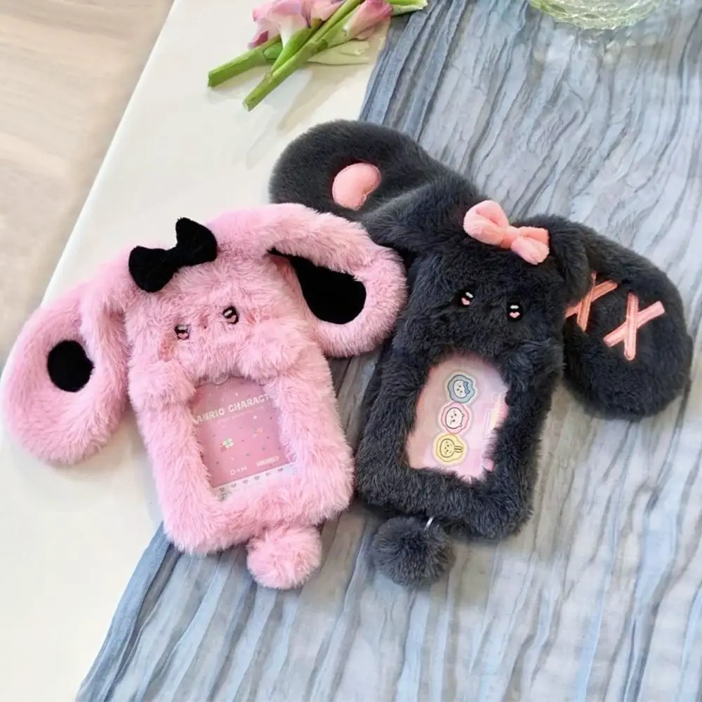 Cute Multifunctional Photocard Case Animal Shape Portable Photo Card Holder Durable Card Case Gift