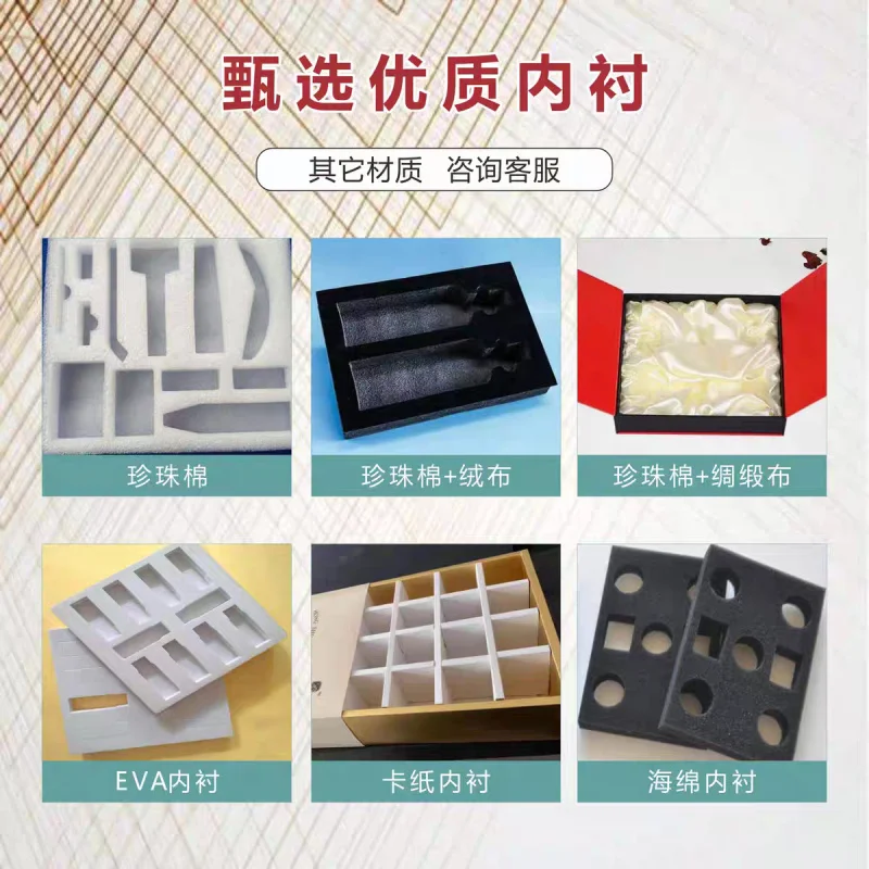 Custom Cosmetic Packaging Box Custom Skincare Product Lid Set Box Custom Drawer Box Flip Cover Box Printed