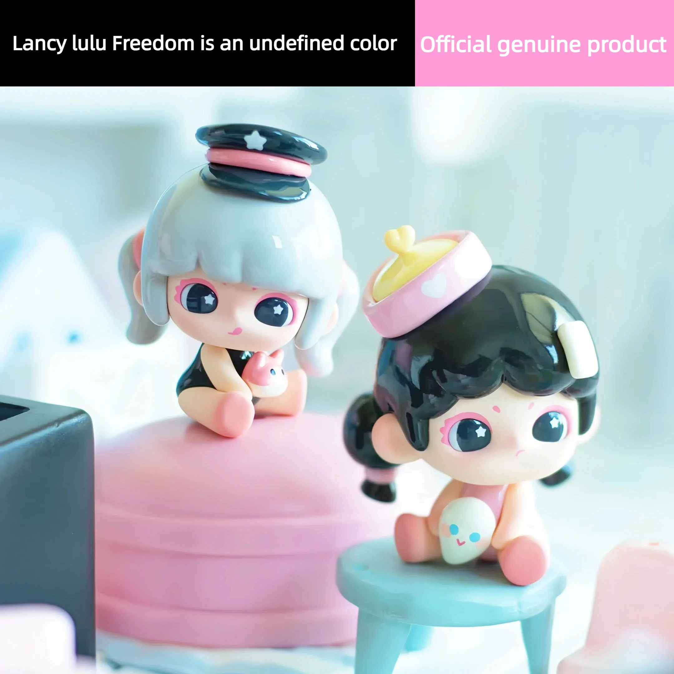 

Authentic Lancy Lulu Free Is An Undefinable Color Mini Starter Pack Of Cute Hand Office Tabletop Ornaments Send Friends For Fun