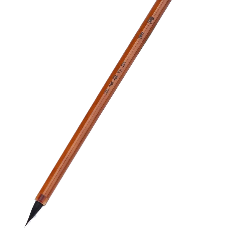 

Purple Rabbit Hair Writing Brush Copying Scriptures Small Regular Script Calligraphy Brush Wen Zhengming Writing Outlining Pen