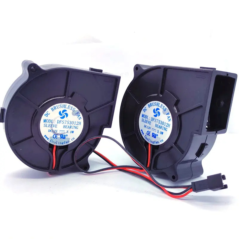 

New Original for DFS753012H DC12V 3W Blower Cooling Fan 1Set 2pcs