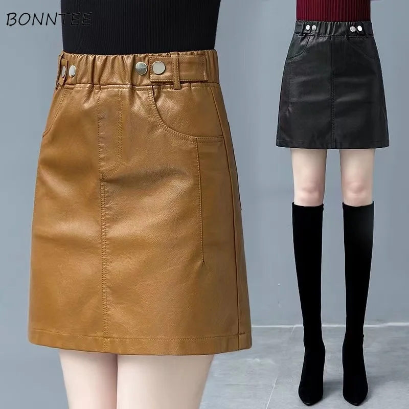 PU Leather Mini Skirts Women Office Lady Solid Korean Fashion Cleanfit Spring Summer Falda Temper Gentle Aesthetic Seductive Ins