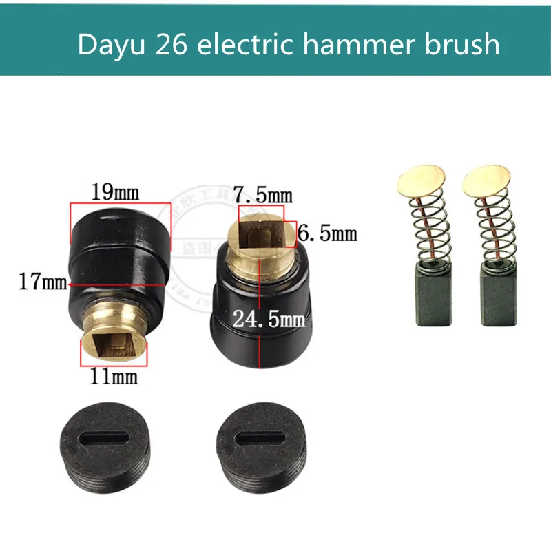 1 Set Electric Cutting Machine Impact Drill Carbon Brush Holder Accessories For 9523 4304 6288 20/24 103# 153#