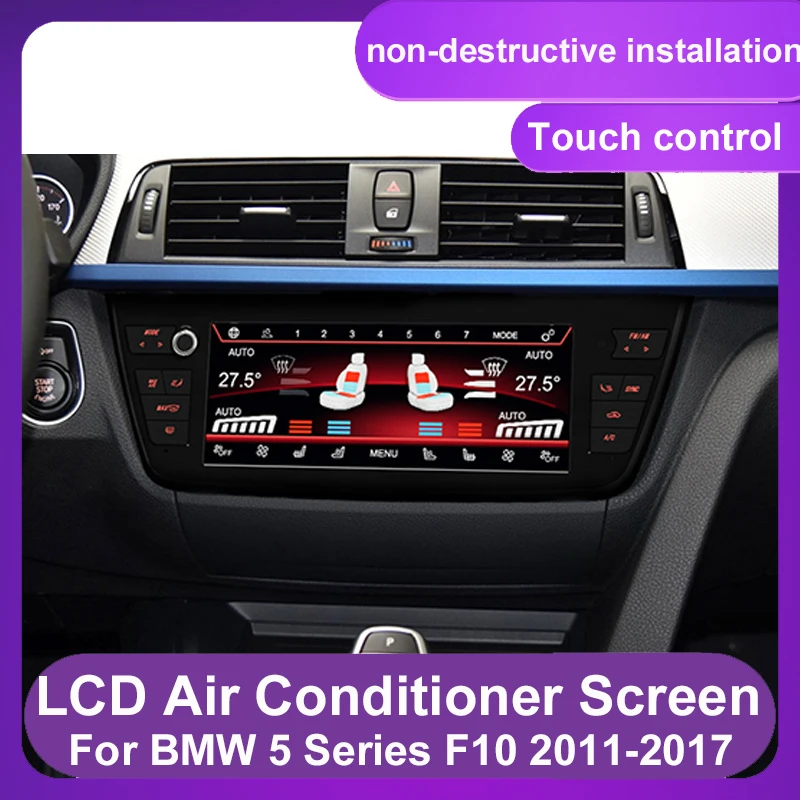 Digital AC Control Panel Car Multimedia Player Air Conditioner Climate Board  For BMW 5 Series F10 F11 5GT F07 F18 M5 2011-2017