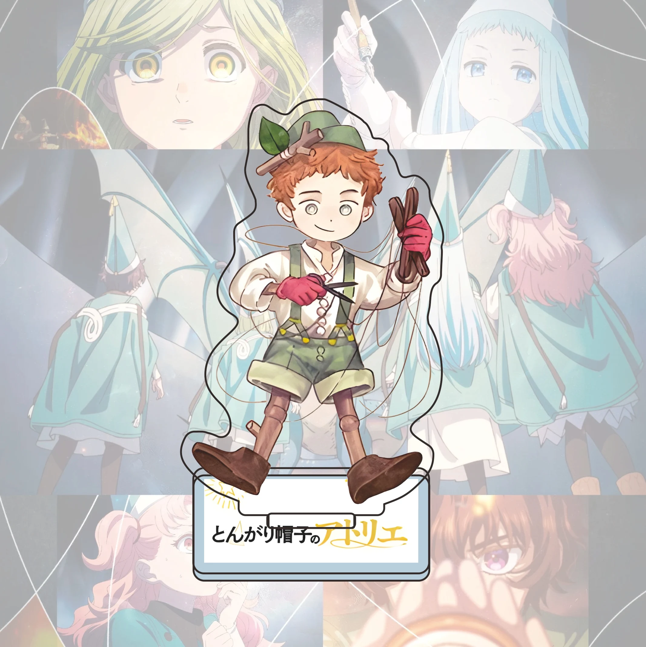 New Witch Hat Atelier Acrylic Stand & Keychain, Coco Qifrey Agott Chibi Figure, Magical Fantasy Art Ver. Anime Desktop Keychain