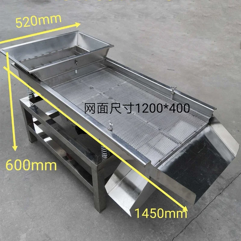 الحبوب الذرة الفول معالجة الأرز تصنيف فحص تنظيف فارز #3
