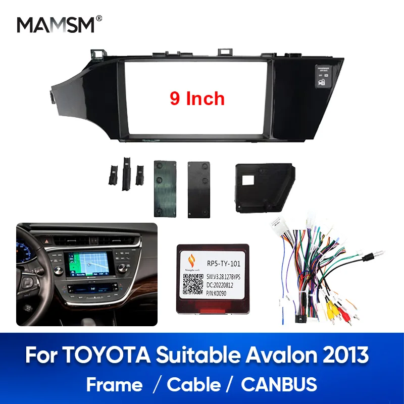 

MAMSM For TOYOTA Suitable/2013 Avalon Car Radio Frame Panel Fascia Audio Multimedia Player Video DVD Dashboard Interior Trim Kit